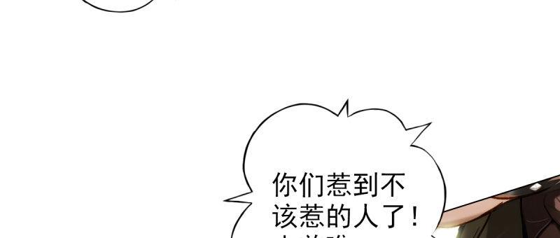 第三十话 单刀赴会！(1/5)-第30话
