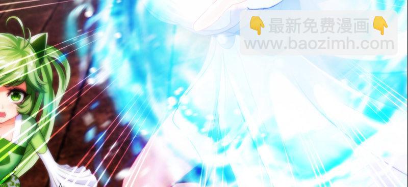 第三十二话 这炮不给力啊！(1/4)-第32话