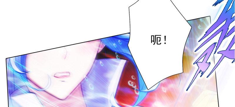 第三十二话 这炮不给力啊！(1/4)-第32话