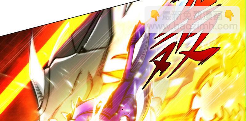 第三十二话 这炮不给力啊！(1/4)-第32话