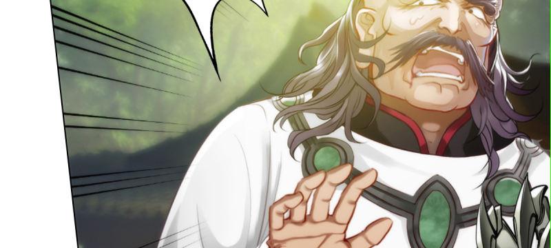 第三十二话 这炮不给力啊！(1/4)-第32话