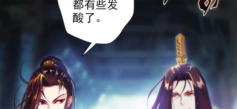 第三十四话 女主登场！(1/4)-第34话