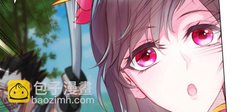第三十六话 美女大战怪兽！(1/5)-第36话