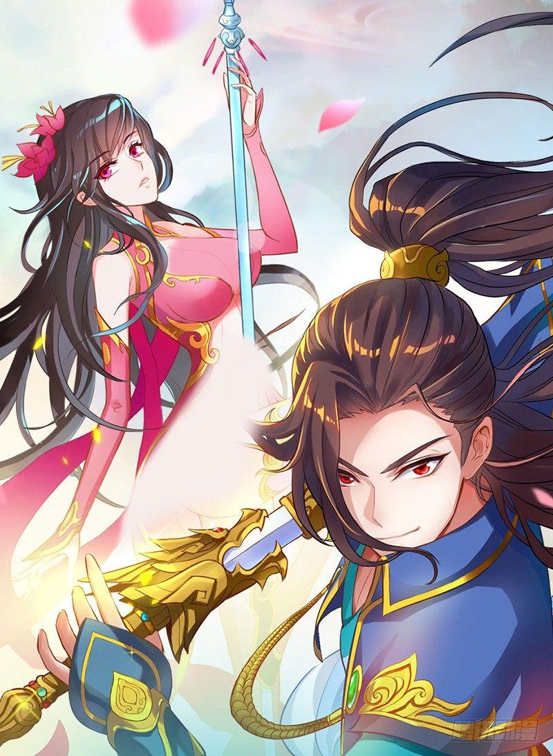 第三十八话 贺礼&ldquo;琅寰山&rdquo;(1/4)-第38话