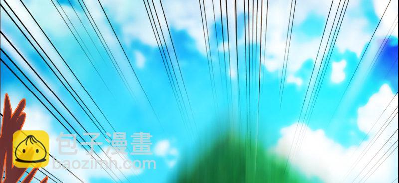 第三十八话 贺礼&ldquo;琅寰山&rdquo;(1/4)-第38话