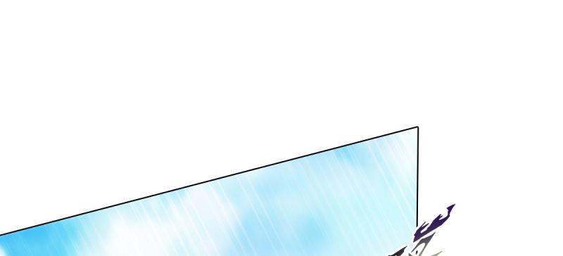 第三十八话 贺礼&ldquo;琅寰山&rdquo;(1/4)-第38话
