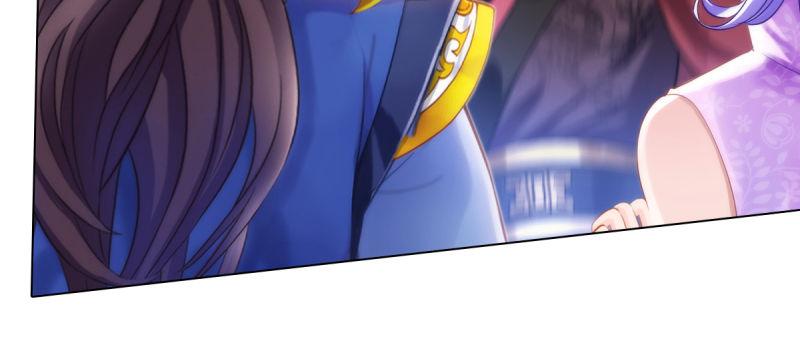 第三十八话 贺礼&ldquo;琅寰山&rdquo;(1/4)-第38话