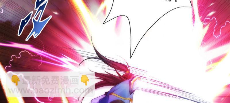 第四十话 风流院长(1/4)-第40话