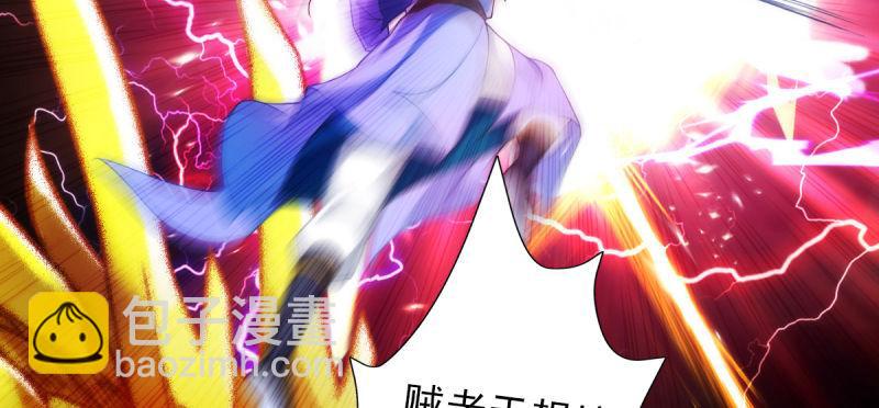 第四十话 风流院长(1/4)-第40话
