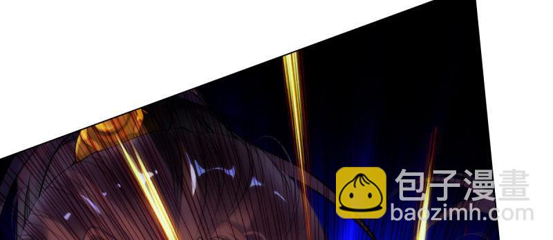 第四十话 风流院长(1/4)-第40话