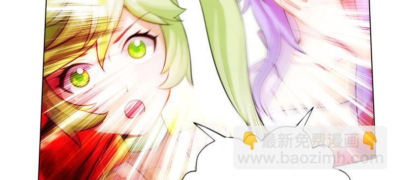 第四十话 风流院长(1/4)-第40话
