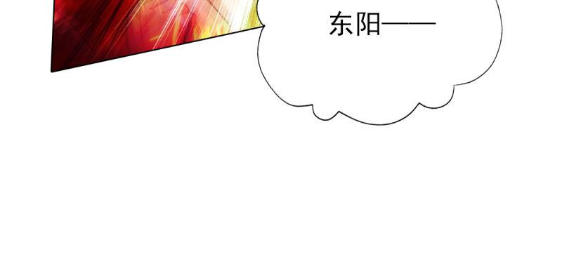 第四十话 风流院长(1/4)-第40话