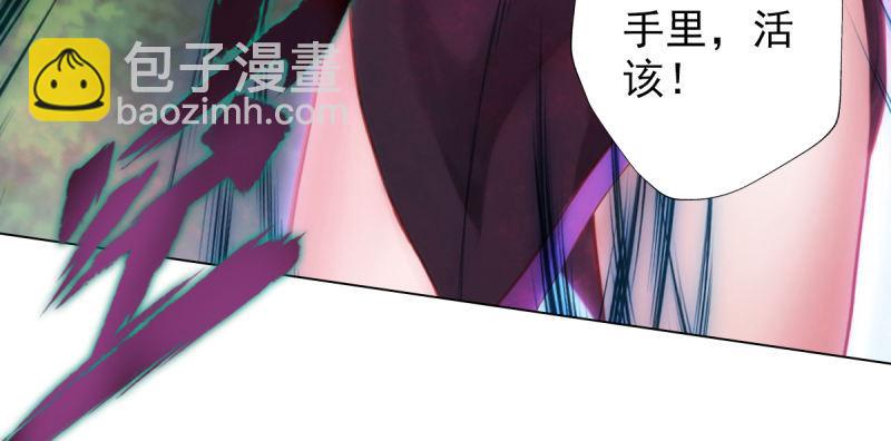 第四十二话 陪你玩玩(1/5)-第42话