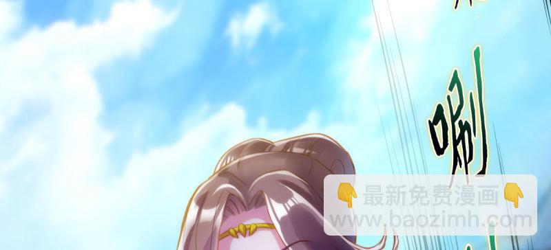 第四十二话 陪你玩玩(1/5)-第42话