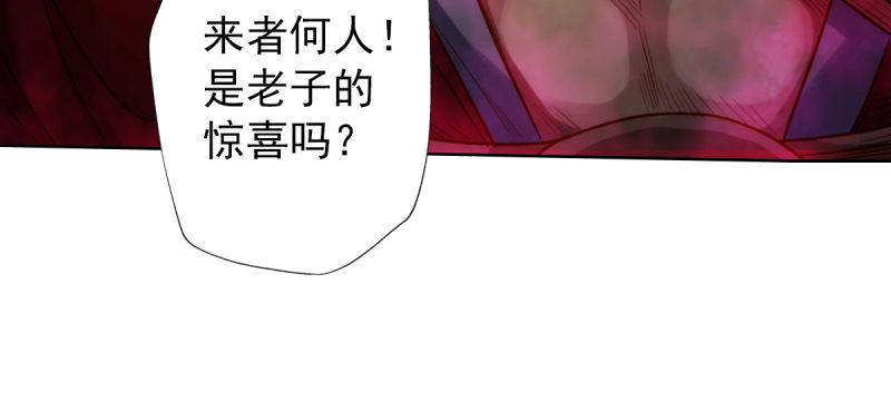 第四十四话 别惹女人！(1/5)-第44话