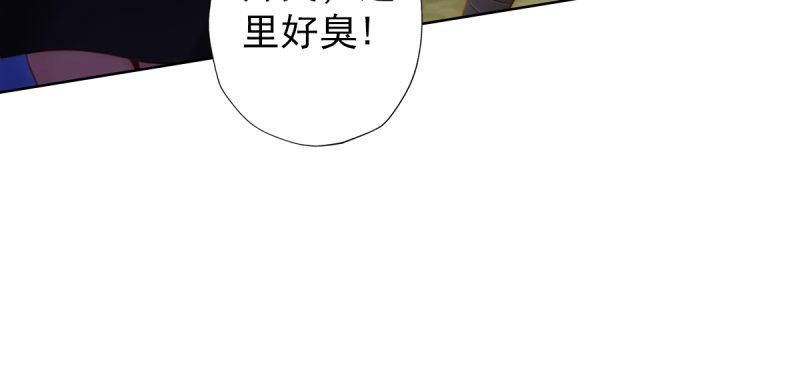 第四十四话 别惹女人！(1/5)-第44话