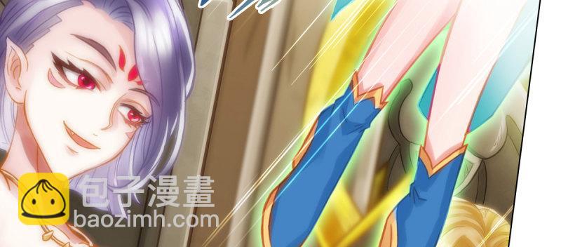 第四十八话 为师最宠你(1/4)-第48话