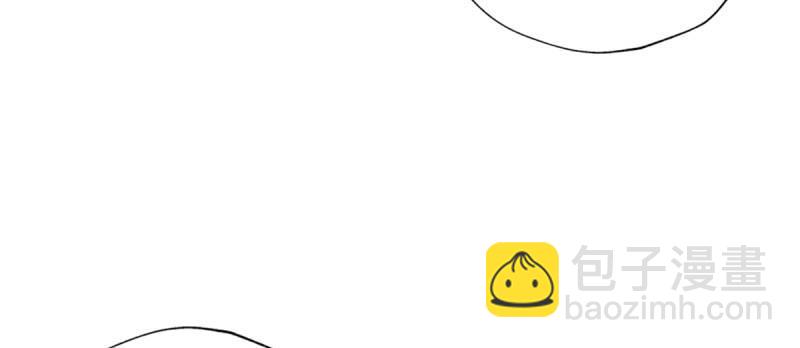 第四十八话 为师最宠你(1/4)-第48话