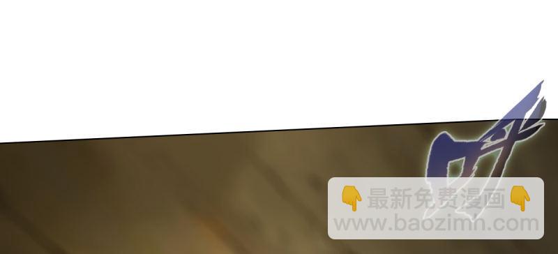 第四十八话 为师最宠你(1/4)-第48话