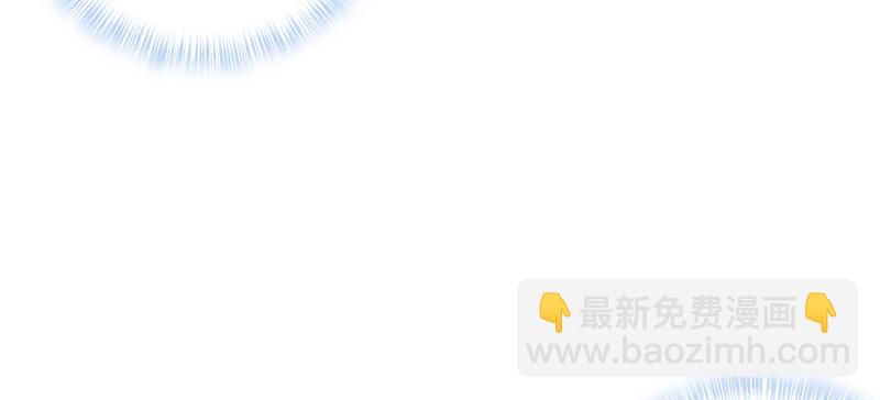 第五十话 能推倒吗？(1/4)-第50话