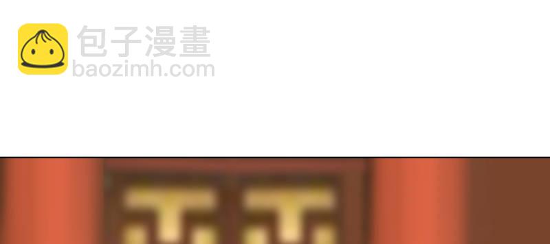 第五十话 能推倒吗？(1/4)-第50话