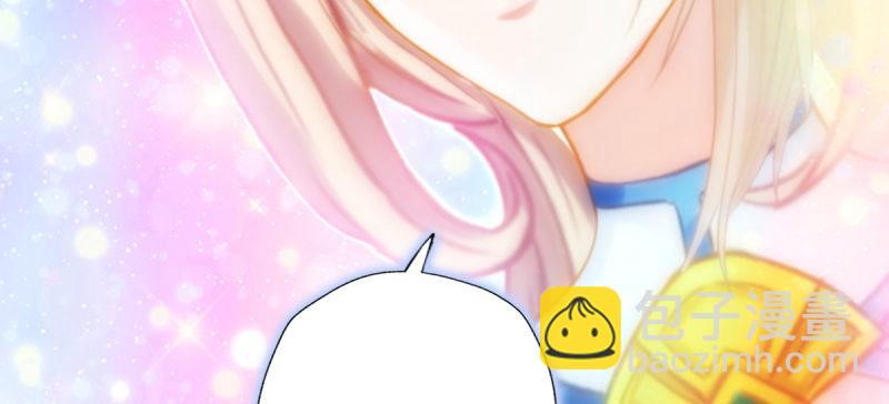 第五十话 能推倒吗？(1/4)-第50话