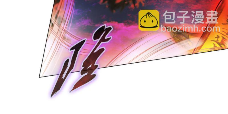 第六话 纨绔李少(1/4)-第6话