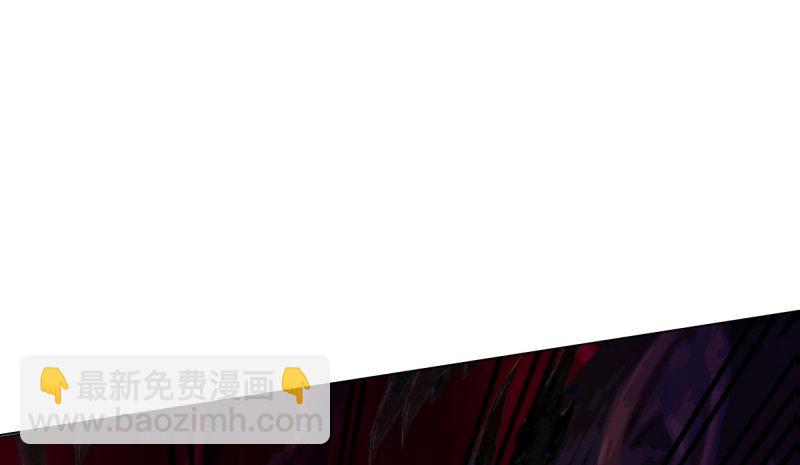 第六话 纨绔李少(1/4)-第6话