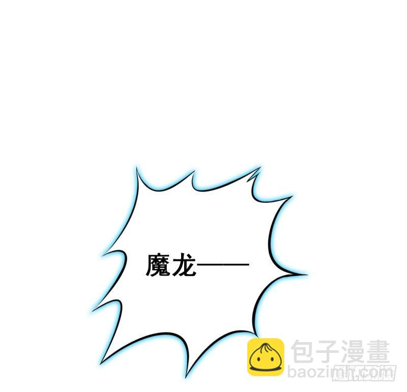 第六话 纨绔李少(1/4)-第6话