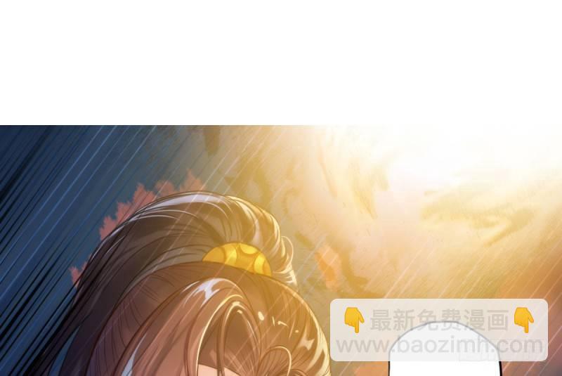 第六话 纨绔李少(1/4)-第6话