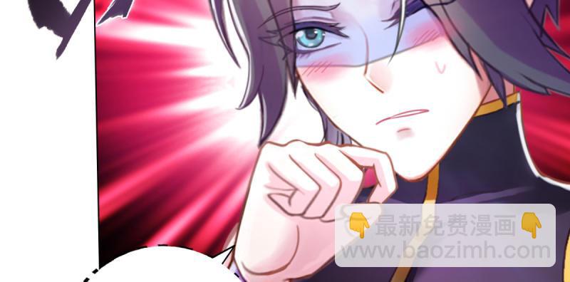 第五十二话 在线等挺急的！(1/5)-第52话