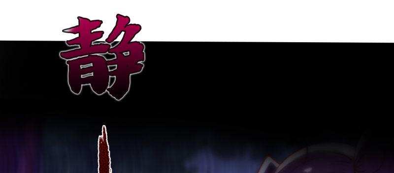 第五十二话 在线等挺急的！(1/5)-第52话