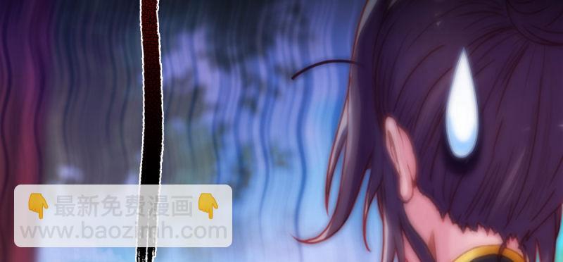 第五十二话 在线等挺急的！(1/5)-第52话