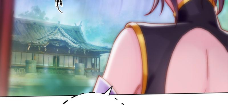 第五十二话 在线等挺急的！(1/5)-第52话