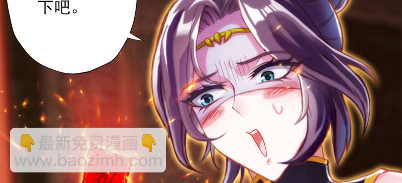 第五十二话 在线等挺急的！(1/5)-第52话