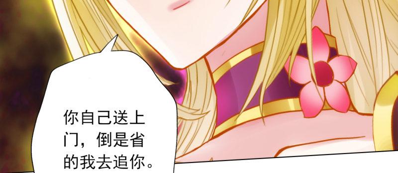 第五十四话 院长出马！(1/6)-第54话