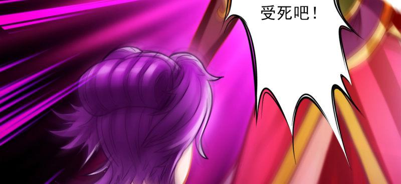 第五十四话 院长出马！(1/6)-第54话