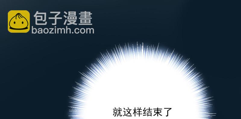 第五十四话 院长出马！(1/6)-第54话