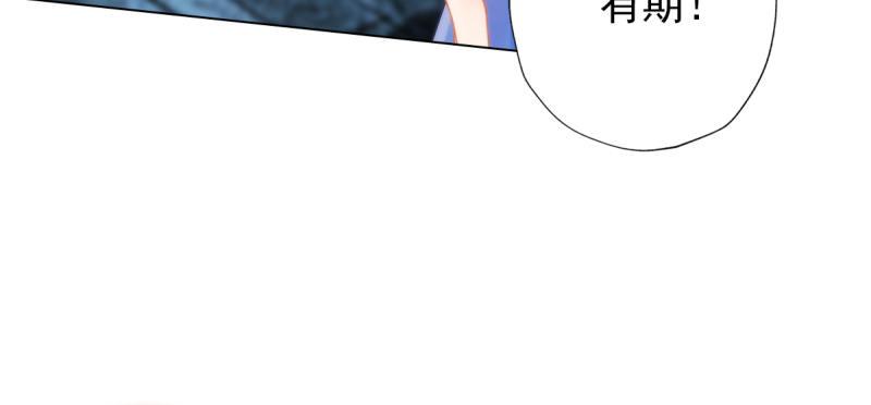 第五十六话 挑拨离间(1/6)-第56话