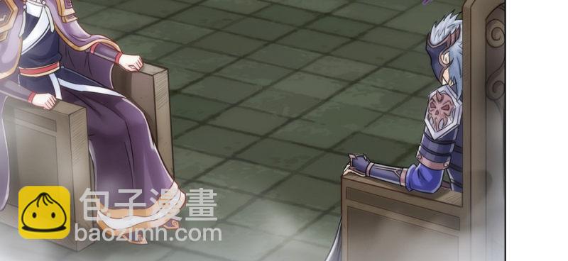 第五十八话 接受战书！(1/4)-第58话