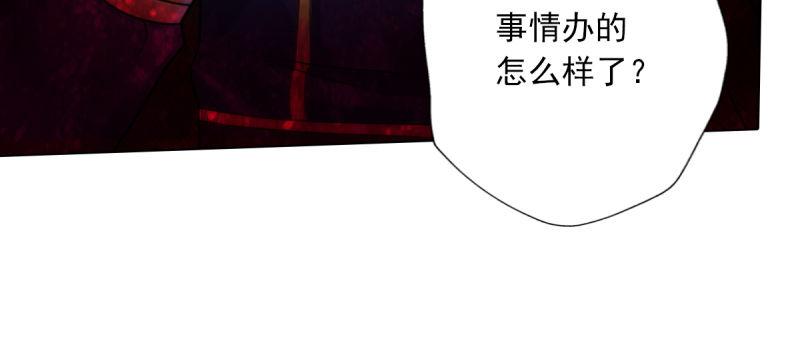 第五十八话 接受战书！(1/4)-第58话