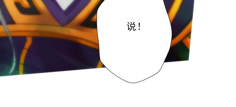 第五十八话 接受战书！(1/4)-第58话