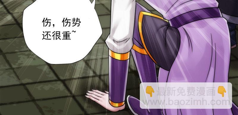 第五十八话 接受战书！(1/4)-第58话