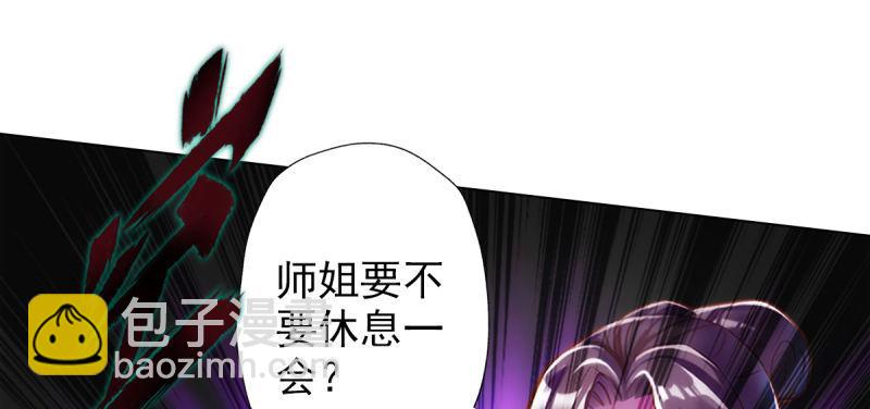 第六十话 苏菲仙子(1/4)-第60话