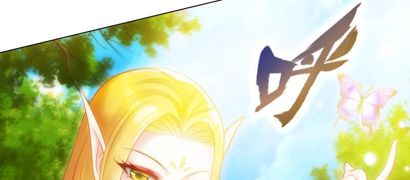 第六十二话 精神力攻击！(1/5)-第62话