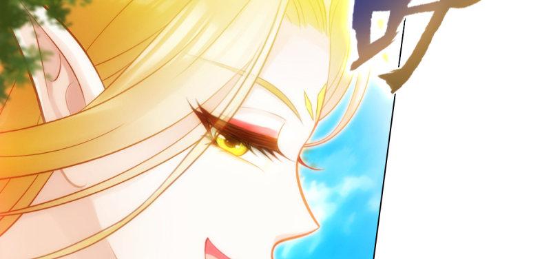 第六十二话 精神力攻击！(1/5)-第62话