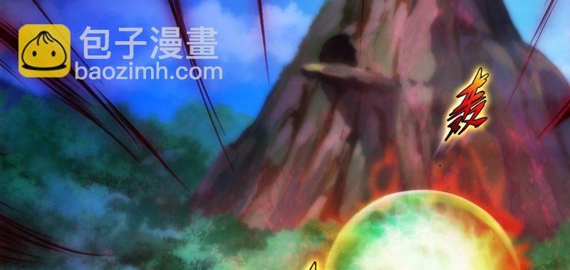 第六十二话 精神力攻击！(1/5)-第62话