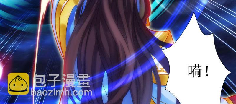 第六十四话 辣手摧花(1/5)-第64话