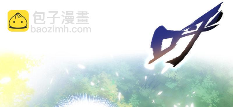 第六十四话 辣手摧花(1/5)-第64话