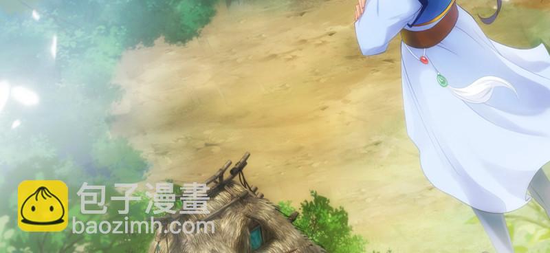 第六十四话 辣手摧花(1/5)-第64话